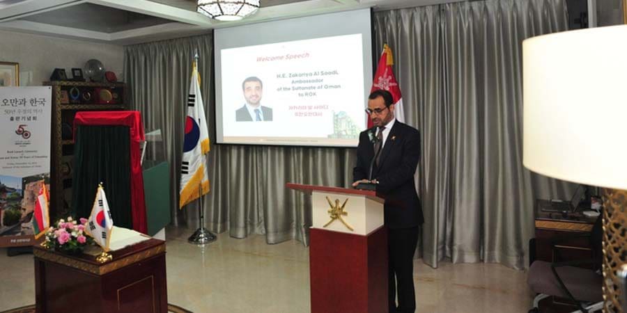 تدشين الكتاب