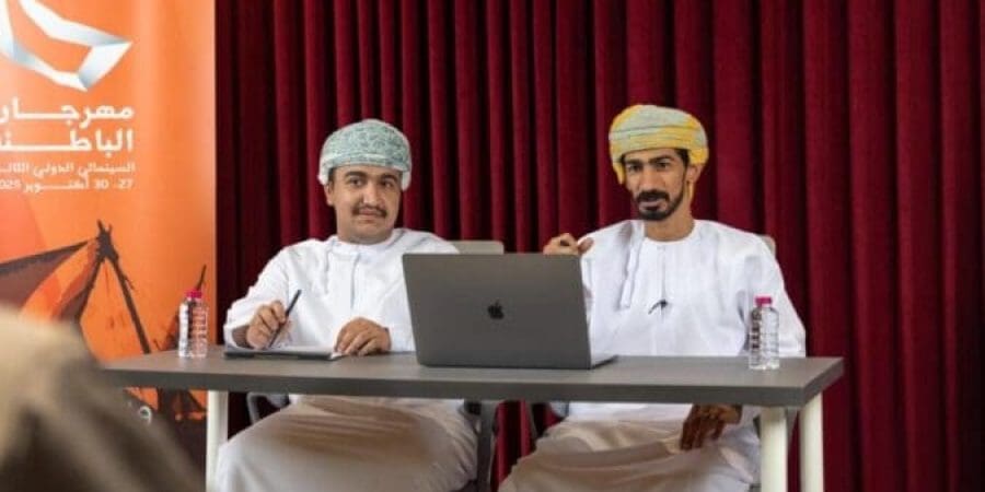 المؤتمر الإعلامي