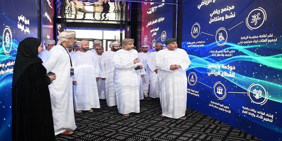 الملتقى الإعلامي الخاص ببرنامج التحول الرقمي