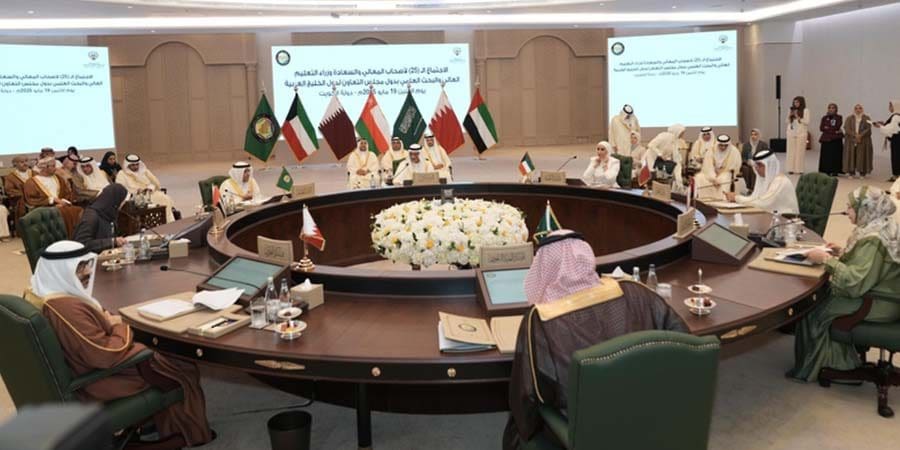 عُقد بدولة الكويت الشقيقة
