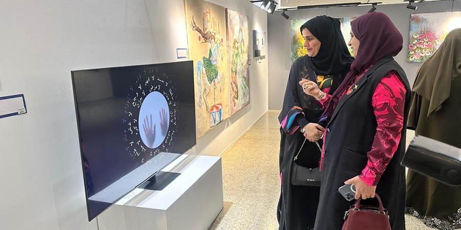 ملتقى "التمكين بالفن"