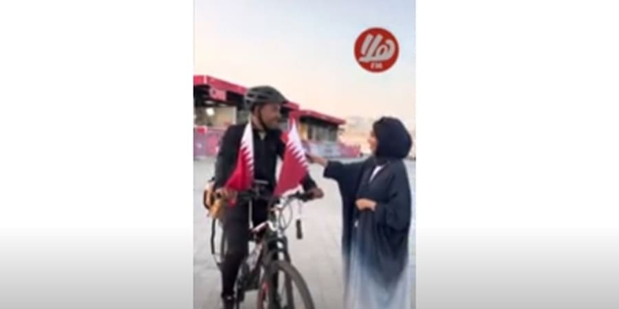من الفيديو