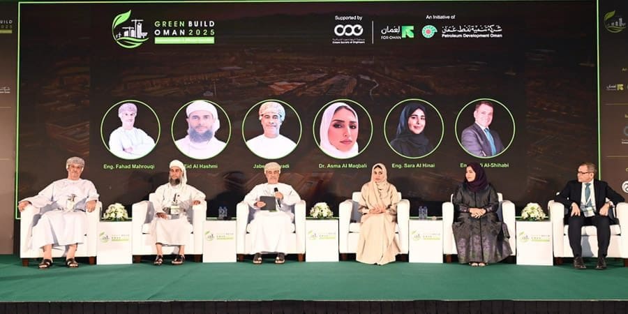 فعاليات منتدى البناء الأخضر