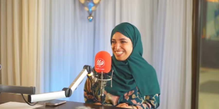 بسمة علي الناصرية