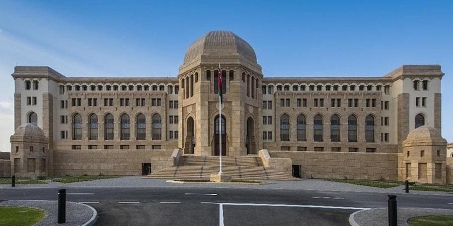 المجلس الأعلى للقضاء