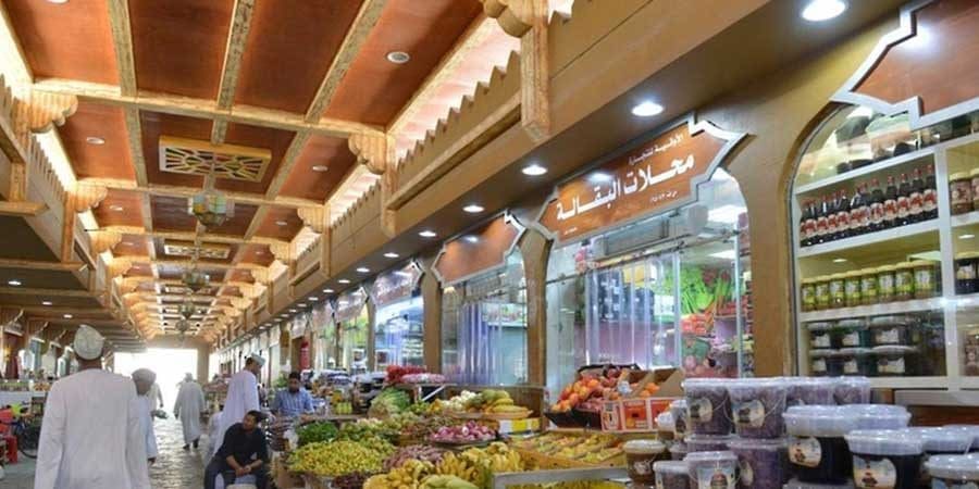 تعبيرية