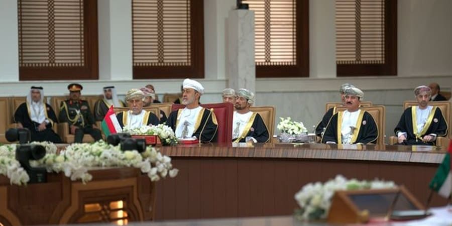 مؤتمر القمّة السّادسة والأربعين