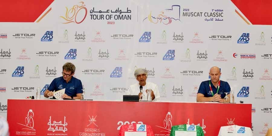 مؤتمرًا صحفيًّا للكشف عن تفاصيل الطواف في نسخته الثانية عشر بمشاركة 126 متسابقًا