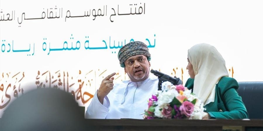 أعمال المؤتمر