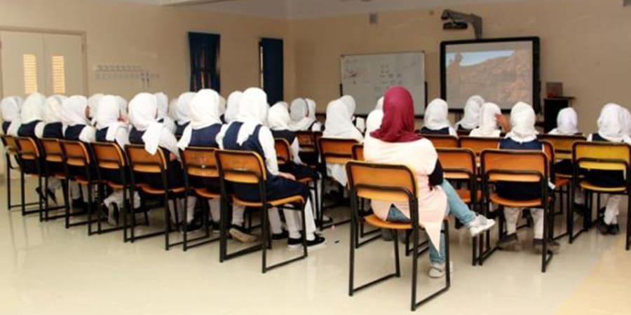 أرشيفية