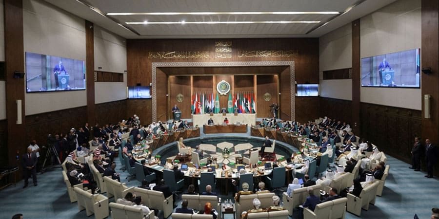 جامعة الدول العربية