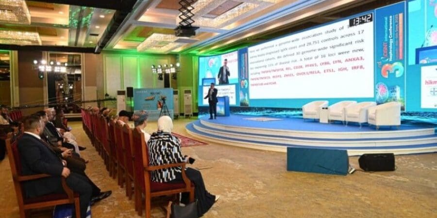 المؤتمر الدولي الثالث