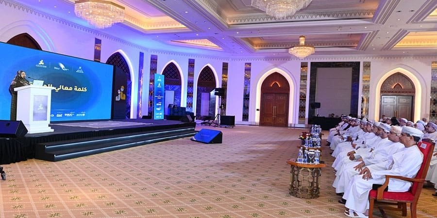 مشروع "مسح أرباب العمل"