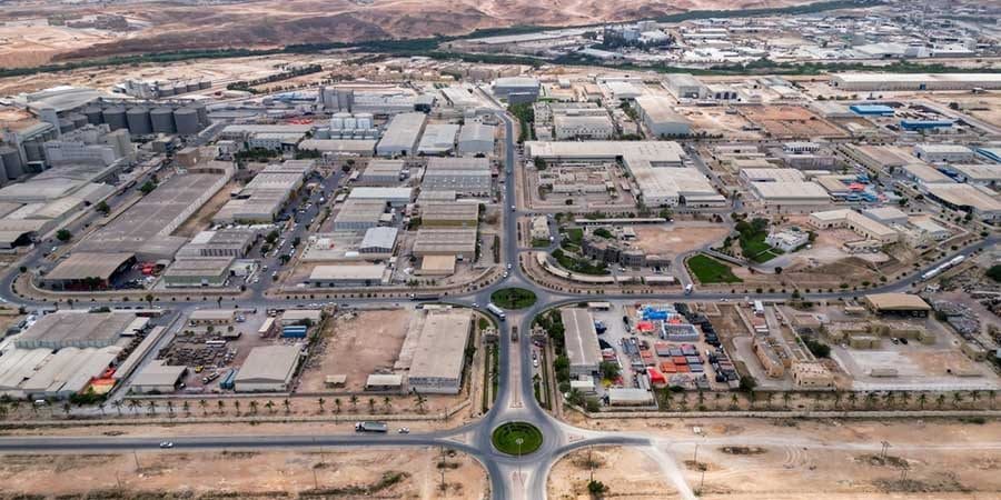 وزارة الاقتصاد