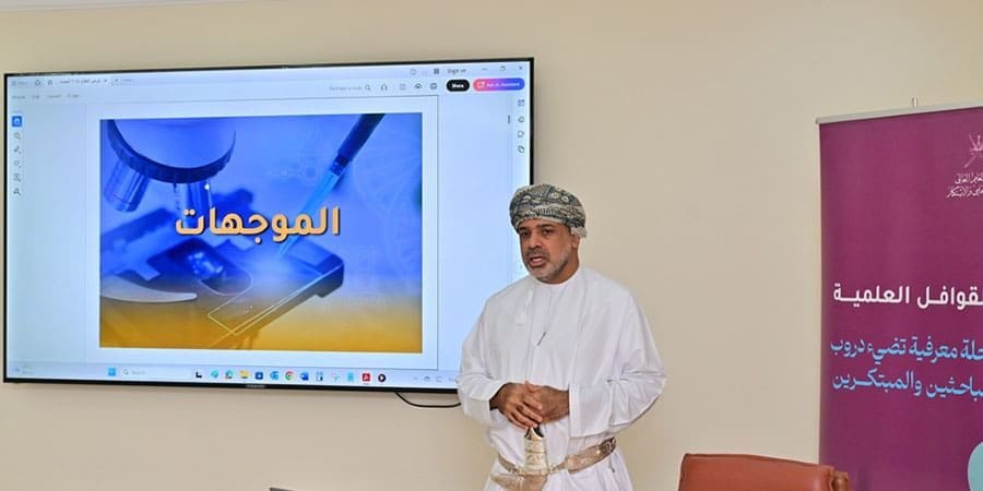 برنامج القوافل العلمية