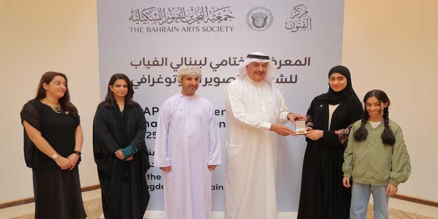 كأس العالم للتصوير الضوئي