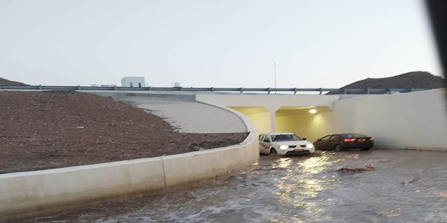 أرشيفية