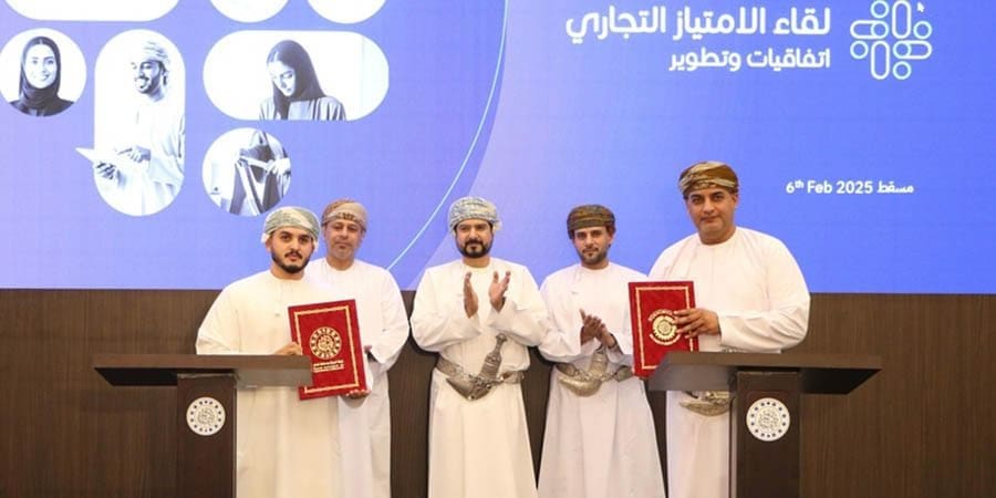 "اتفاقيات وتطوير"