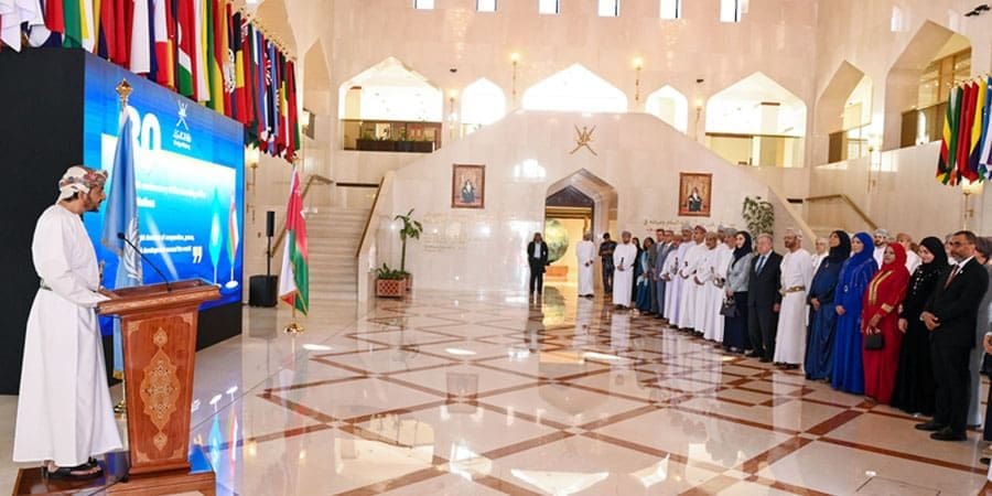 الذكرى الثمانين