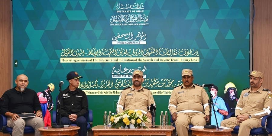 المؤتمر الصحفي