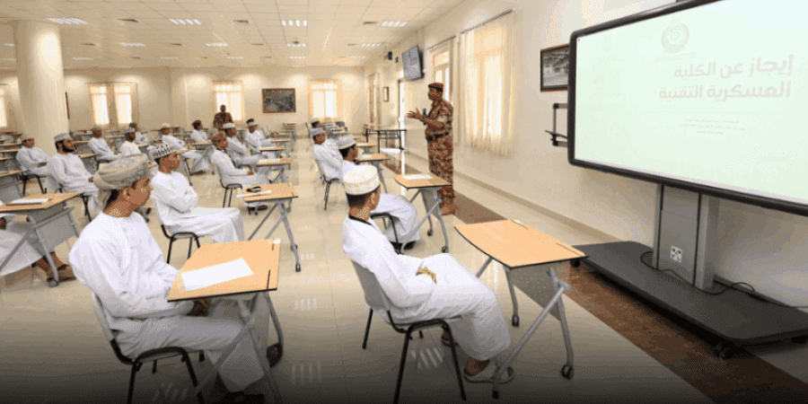 طلبة الدبلوم العام المقبولين