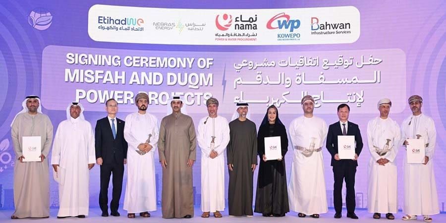 سيعتمد مشروعا المسفاة والدقم على تقنيات متقدمة في التوربينات الغازية المركبة.