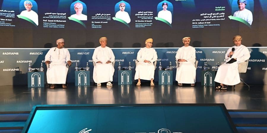 أعمال المؤتمر السنوي الـ48