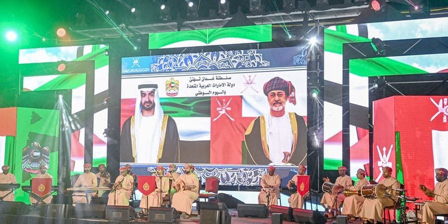 الذكرى الرابعة والخمسين لقيام الاتحاد