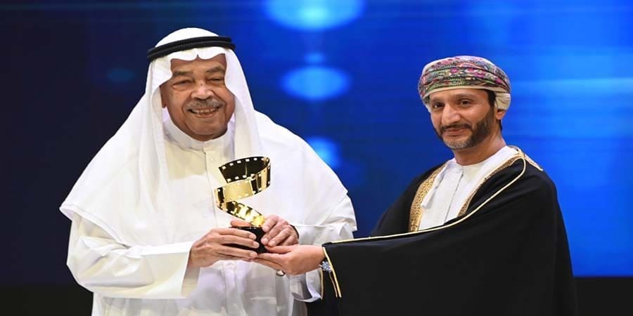 مهرجان السينمائي الخليجي