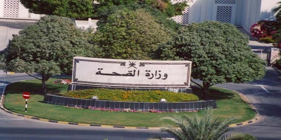 تعبيرية