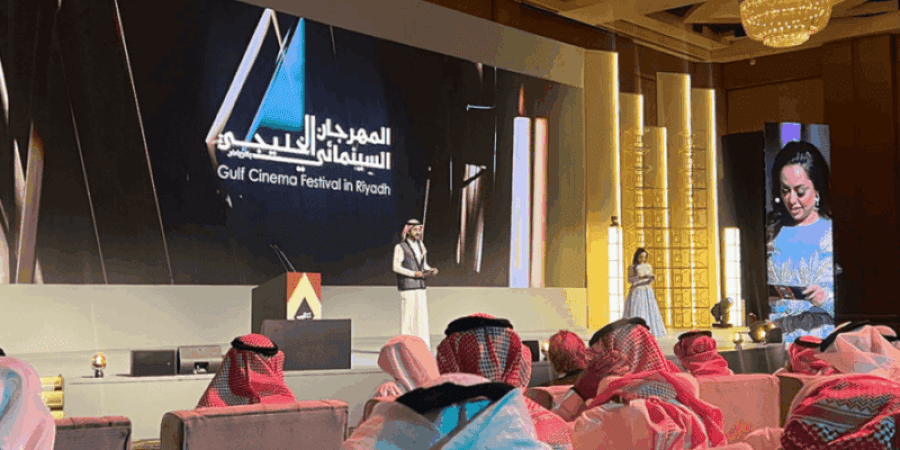 فعاليات المهرجان السينمائي