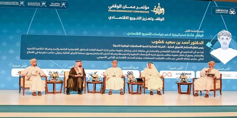 في نسخته الثانية