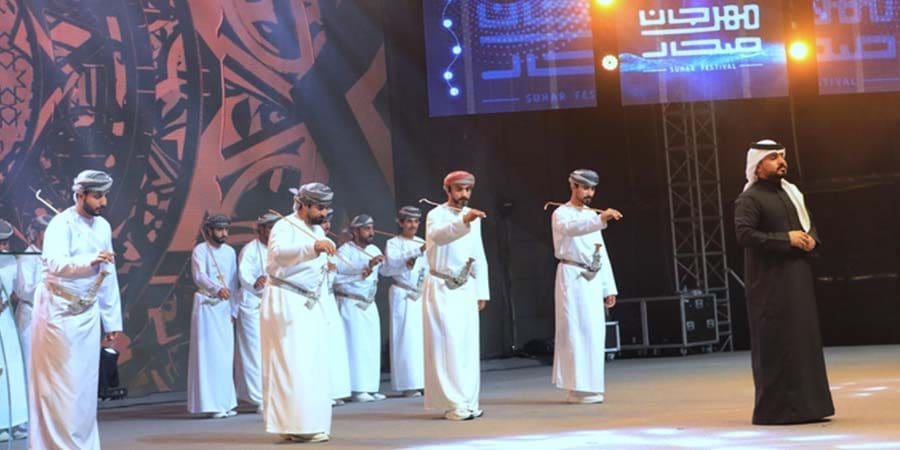 فعاليات مهرجان صحار في نسخته الرابعة