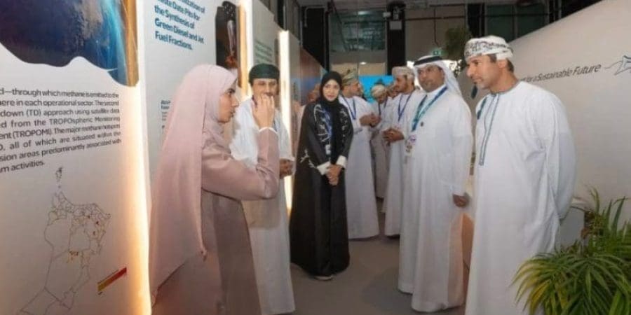 قمة قادة العالم