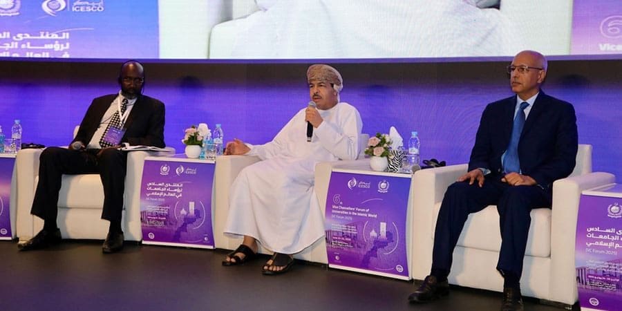 المنتدى السادس لرؤساء الجامعات
