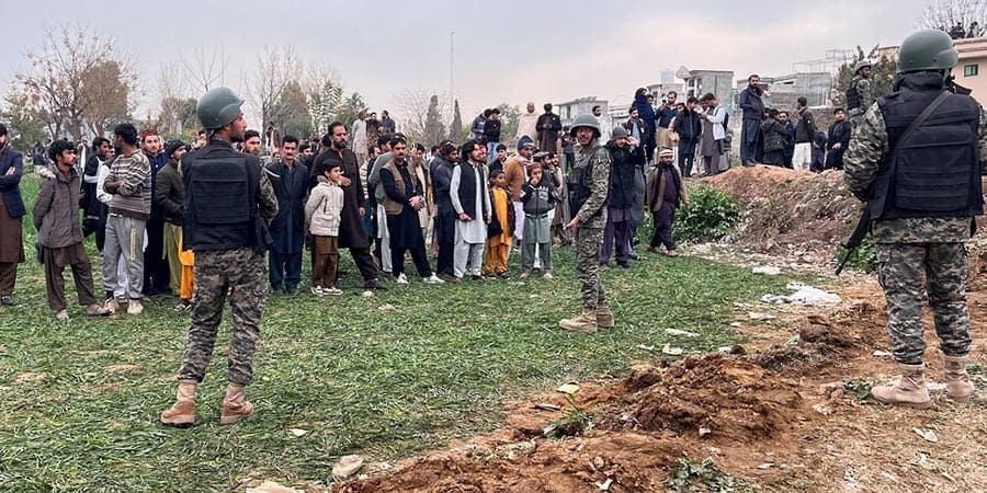 العاصمة الباكستانية إسلام آباد