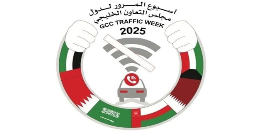 تعبيرية