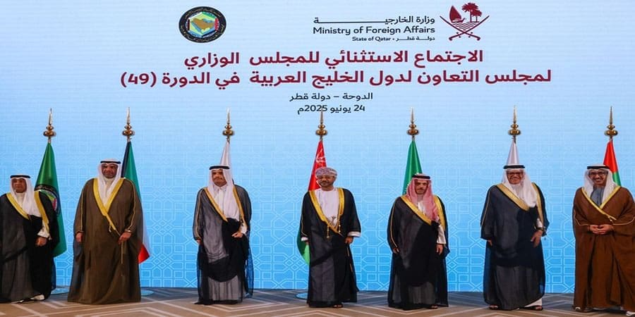 الاجتماع الاستثنائي الـ49 للمجلس الوزاري