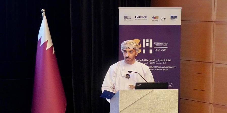 أعمال مؤتمر "التراث فرص"