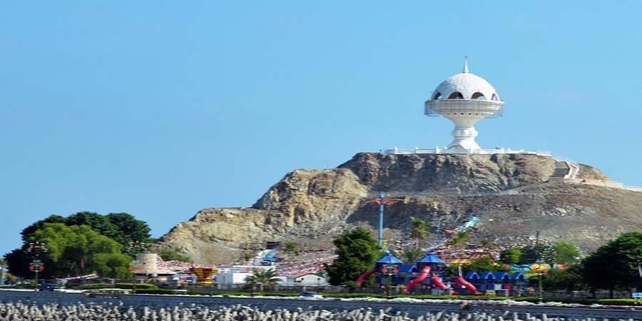 حديقة ريام ـ أرشيفية