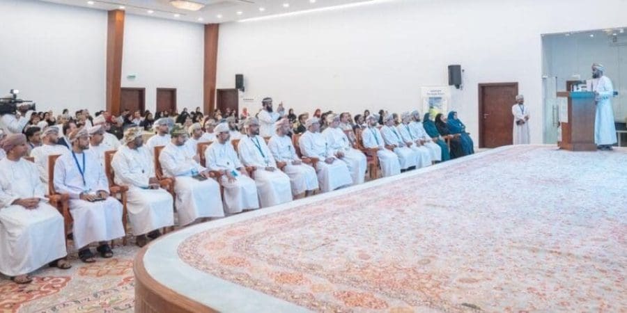 المؤتمر الوطني