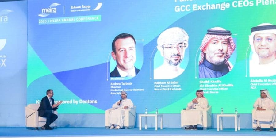 أعمال المؤتمر السنوي