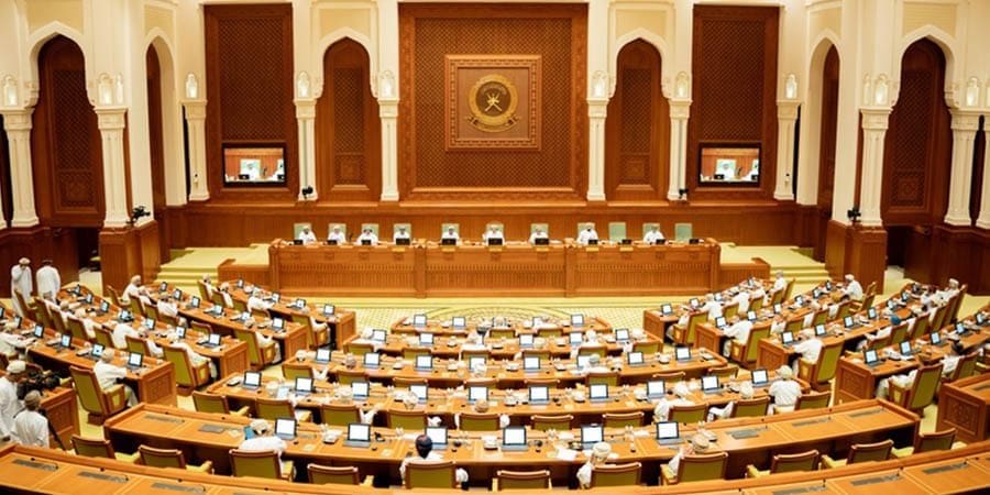 مجلس الشورى