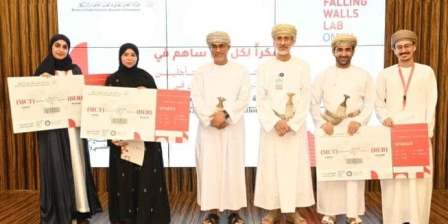 منتدى مختبر الجدران المتساقطة