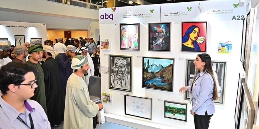 في نسخته الرابعة