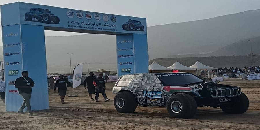 بطولة ظفار الدولية للدراج ريس