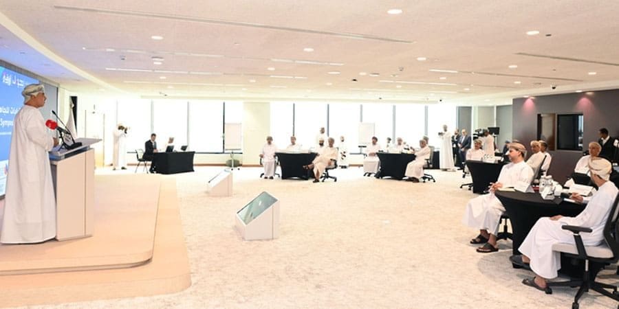 ملتقى "القيادات للجاهزية المستقبلية"