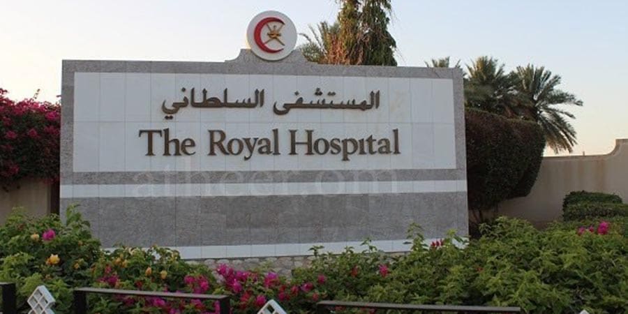 تعبيرية