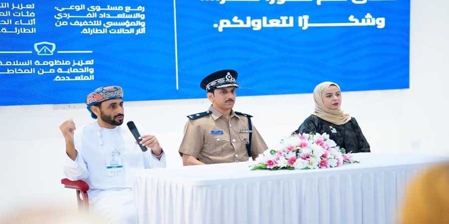 فعاليات الحملة الوطنية