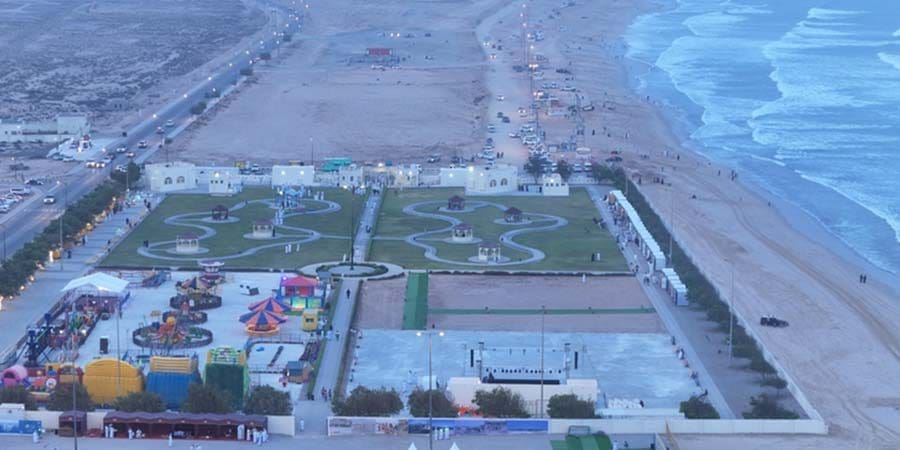 أرشيفية